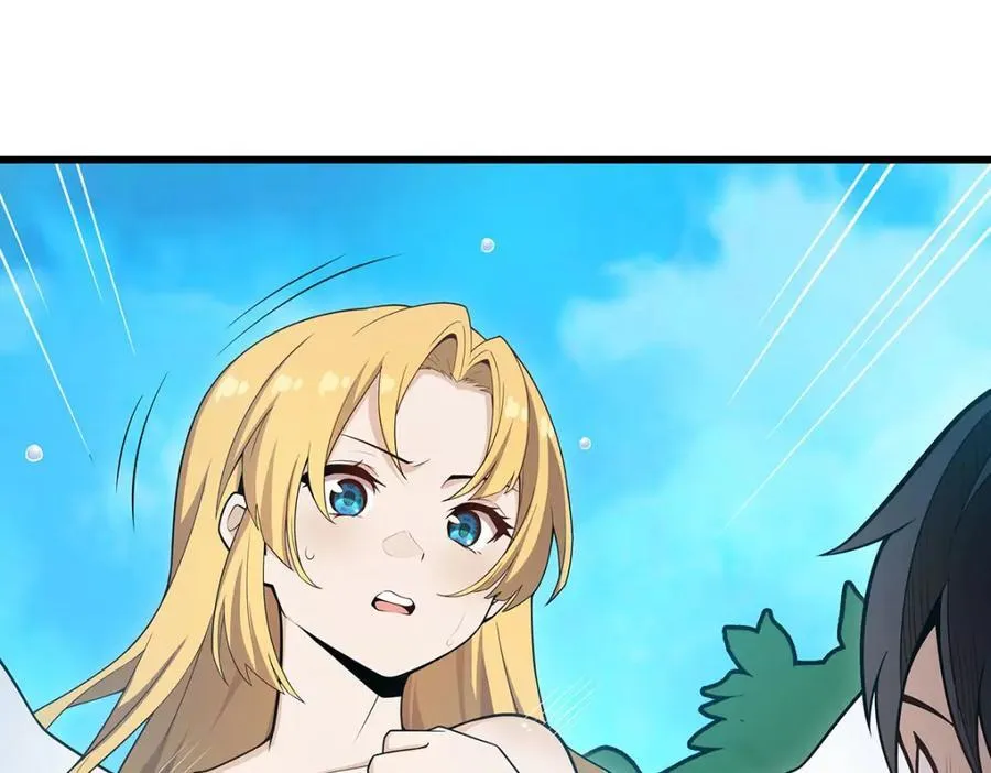 第367话 天翼族的浴场 第86页