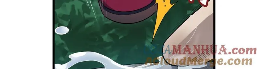 第367话 天翼族的浴场 第97页