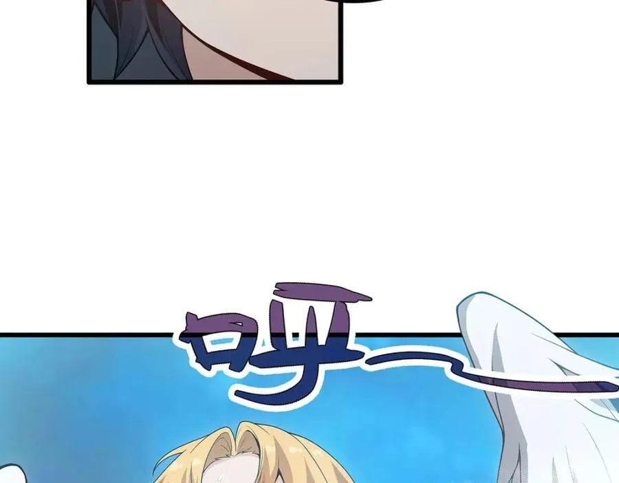 第367话 天翼族的浴场 第110页