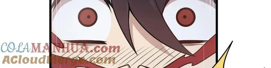 第367话 天翼族的浴场 第117页