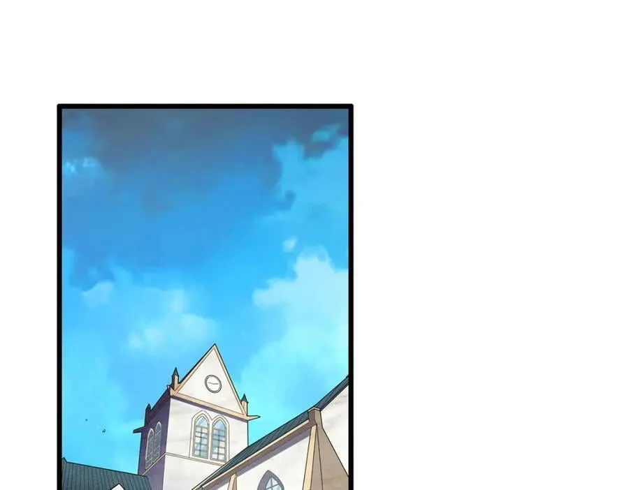 第368话 宝物大盗 第4页