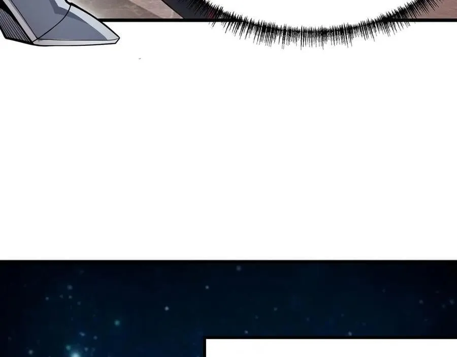 第368话 宝物大盗 第14页