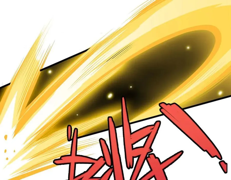 第368话 宝物大盗 第54页