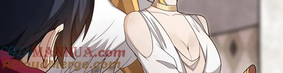 第368话 宝物大盗 第69页