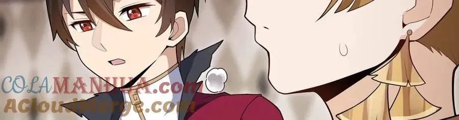 第368话 宝物大盗 第73页