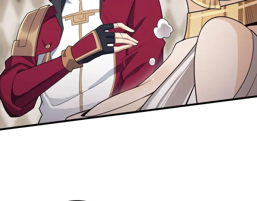 第368话 宝物大盗 第74页