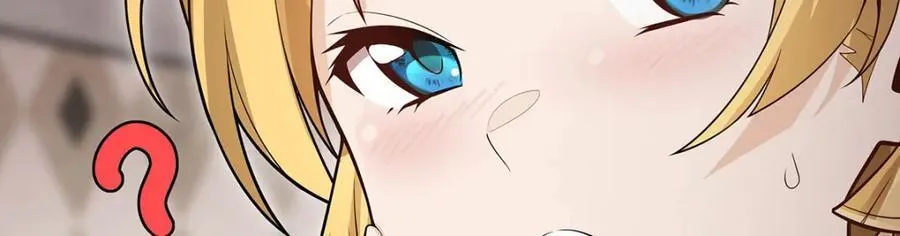 第368话 宝物大盗 第79页