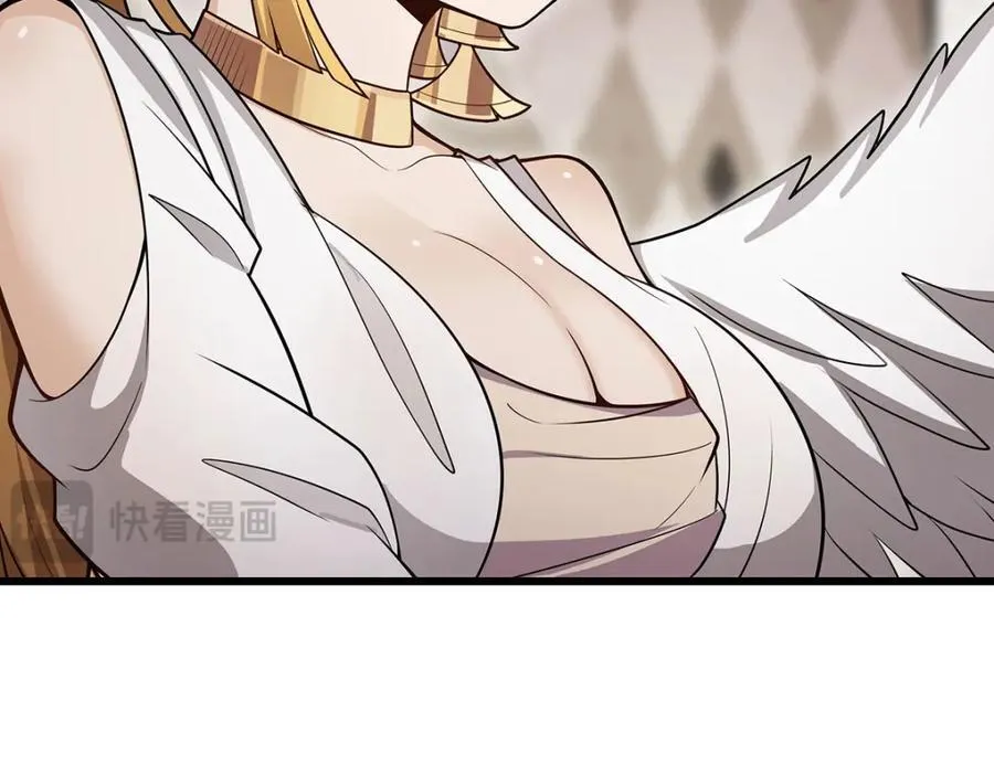 第368话 宝物大盗 第84页