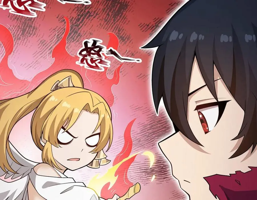 第368话 宝物大盗 第100页