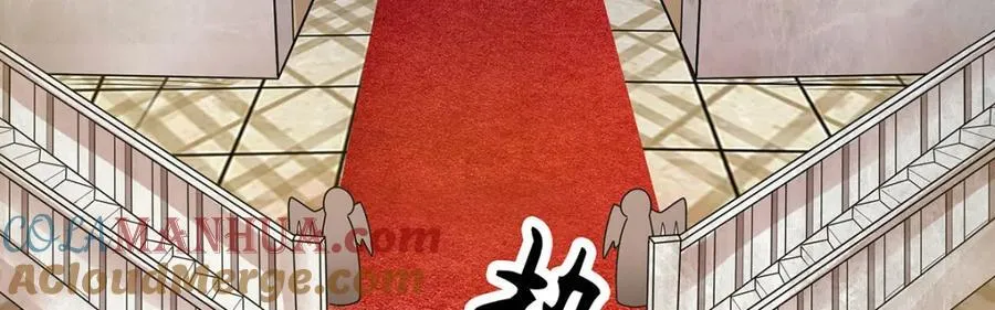 第368话 宝物大盗 第113页