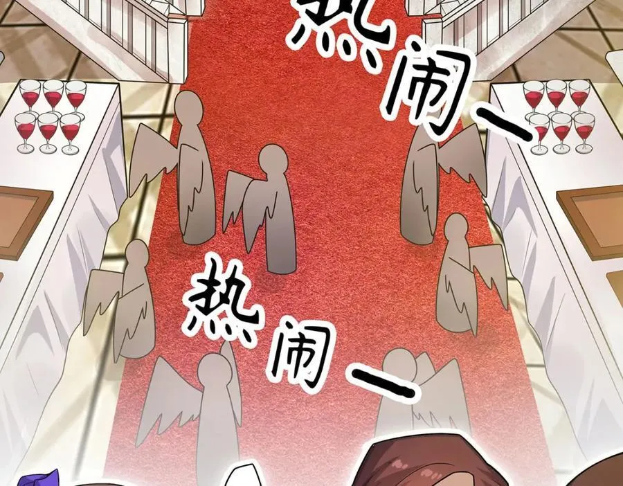 第368话 宝物大盗 第114页