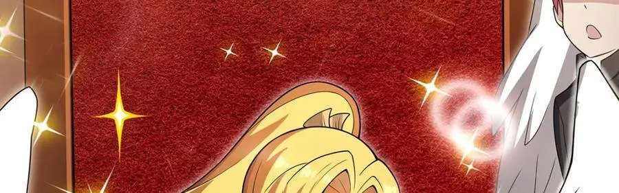 第368话 宝物大盗 第119页