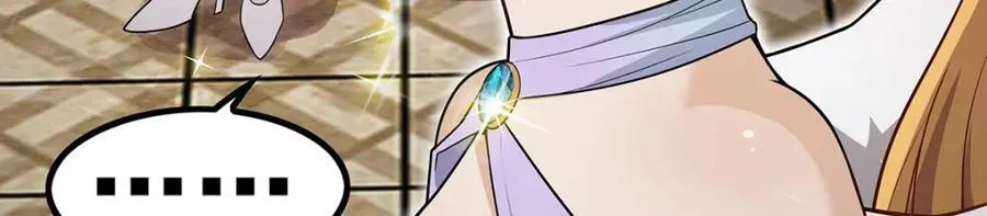 第368话 宝物大盗 第127页