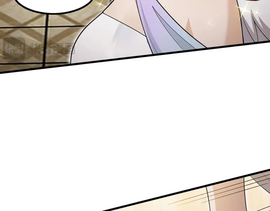 第368话 宝物大盗 第128页
