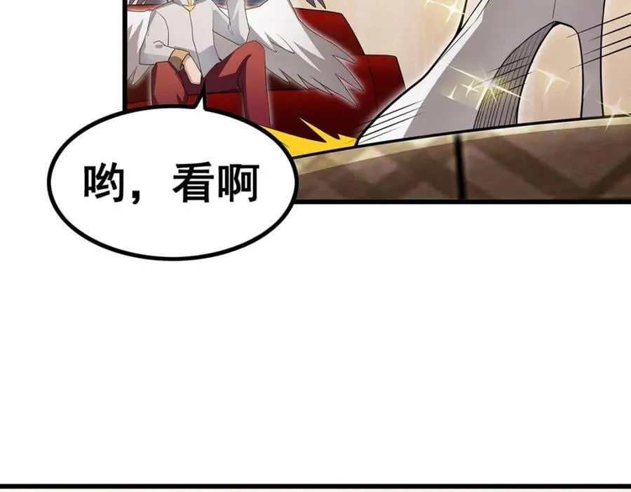 第368话 宝物大盗 第130页