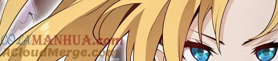 第369话 狂傲不羁的花儿 第21页