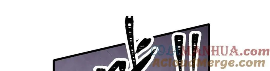 第369话 狂傲不羁的花儿 第37页