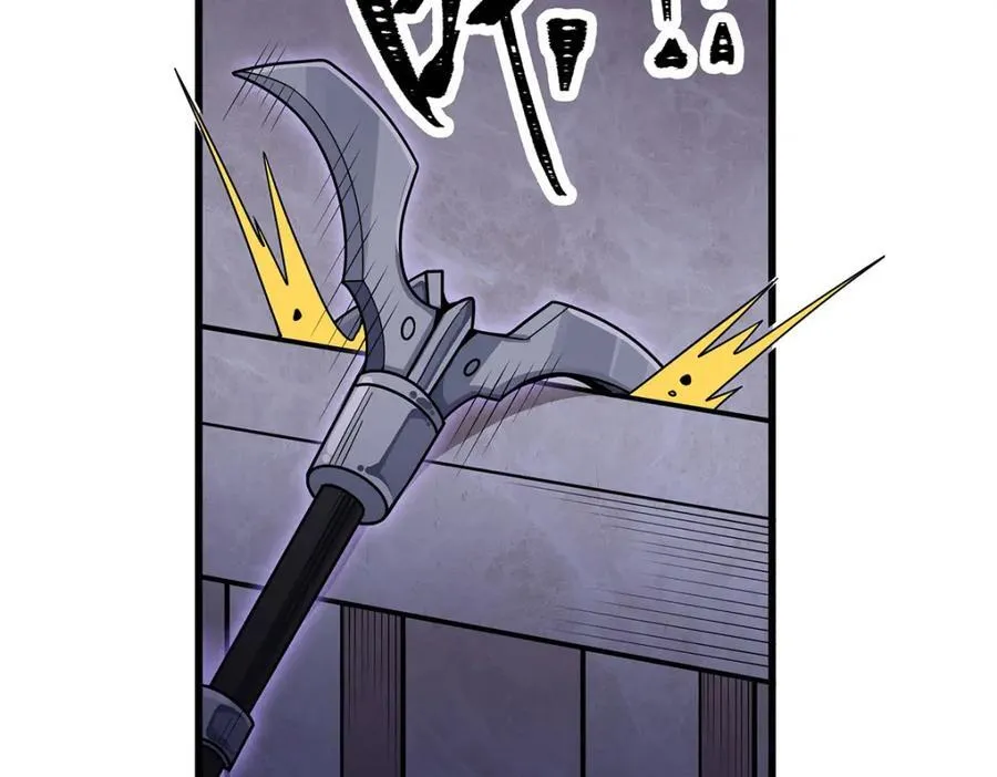 第369话 狂傲不羁的花儿 第38页