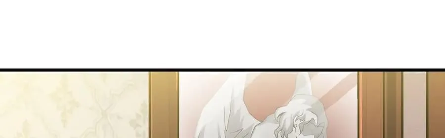 第369话 狂傲不羁的花儿 第63页