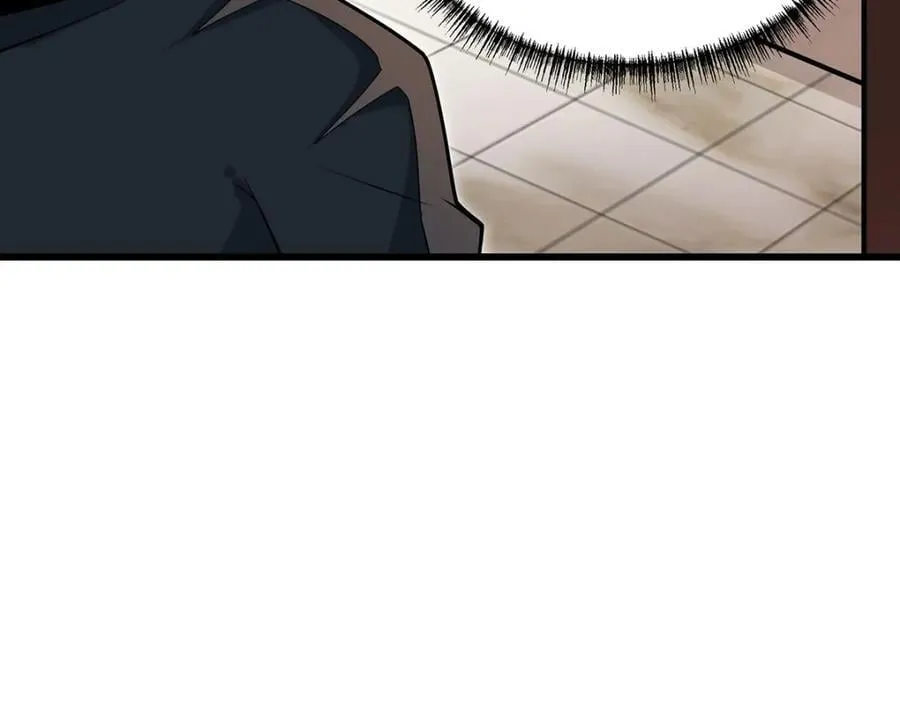 第369话 狂傲不羁的花儿 第66页
