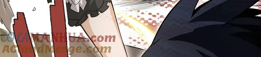 第369话 狂傲不羁的花儿 第113页
