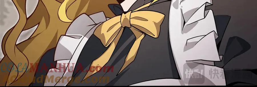第369话 狂傲不羁的花儿 第125页
