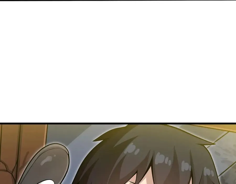 第369话 狂傲不羁的花儿 第126页