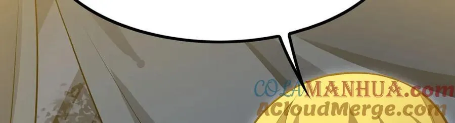 第369话 狂傲不羁的花儿 第133页