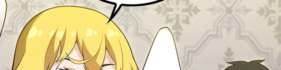 第370话 婚约书之争 第7页