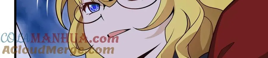 第370话 婚约书之争 第89页