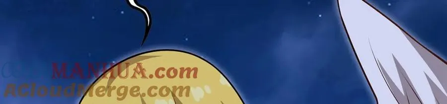 第370话 婚约书之争 第109页