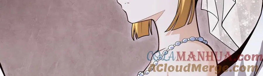 第371话 使徒抢婚 第21页
