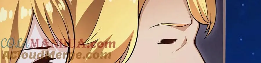 第371话 使徒抢婚 第45页