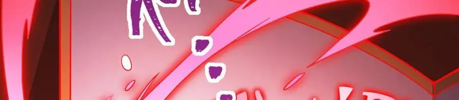 第371话 使徒抢婚 第59页