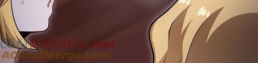 第371话 使徒抢婚 第97页