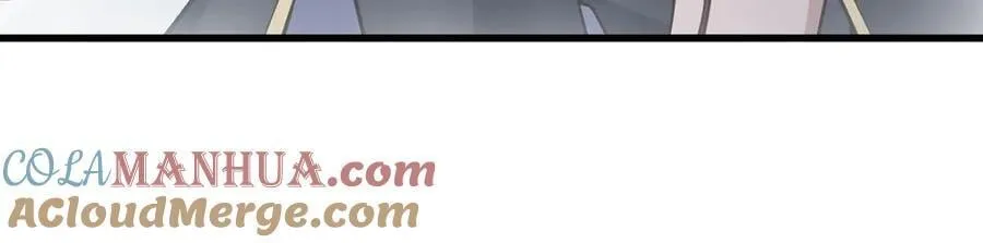 第371话 使徒抢婚 第105页