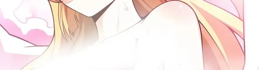 第371话 使徒抢婚 第119页