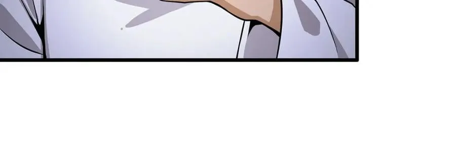 第372话 赘婿 第7页
