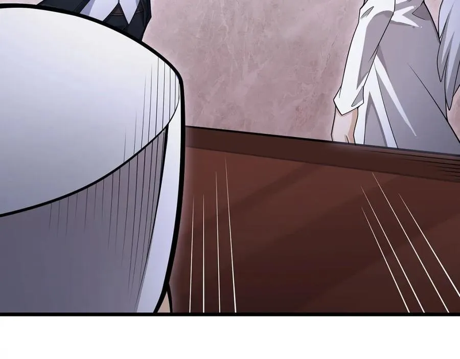 第372话 赘婿 第10页