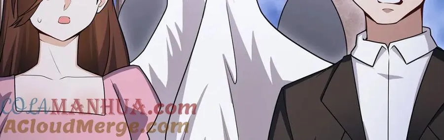 第372话 赘婿 第13页