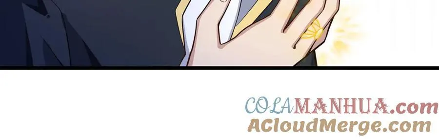 第372话 赘婿 第17页