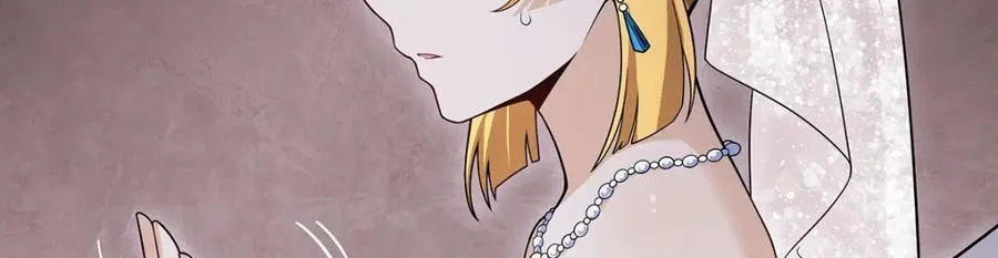 第372话 赘婿 第19页