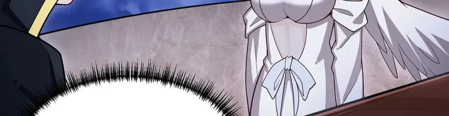 第372话 赘婿 第23页