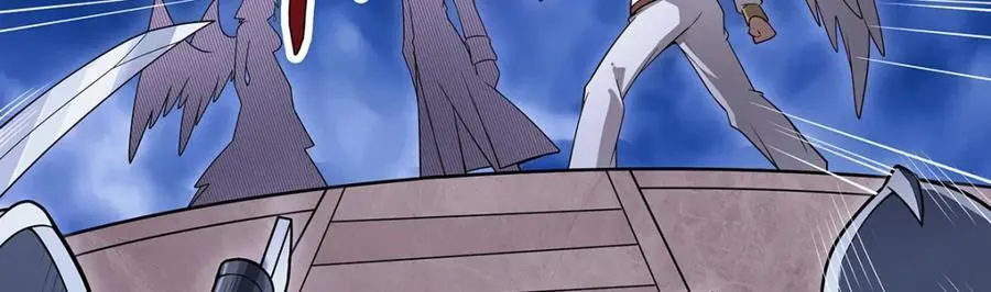 第372话 赘婿 第31页