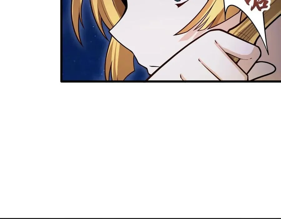 第372话 赘婿 第38页