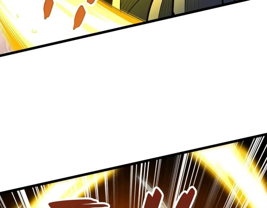 第372话 赘婿 第42页
