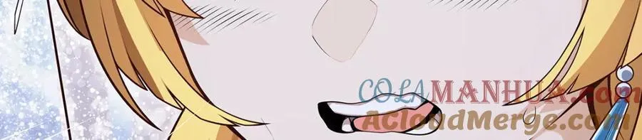第372话 赘婿 第53页