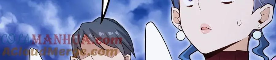 第372话 赘婿 第57页