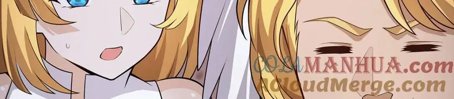 第372话 赘婿 第61页