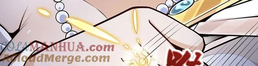 第372话 赘婿 第73页